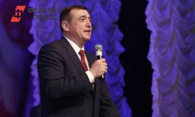 Валерий Лимаренко - Глава Сахалина дал важное поручение новому мэру Охи - fedpress.ru