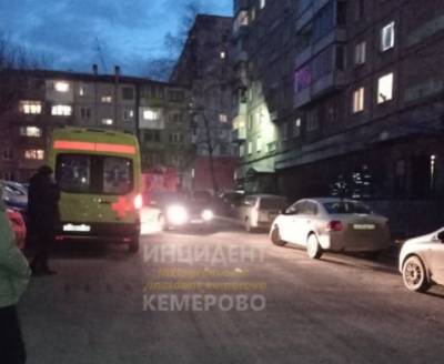 Появились подробности пожара в многоэтажке на проспекте Ленина в Кемерове - gazeta.a42.ru