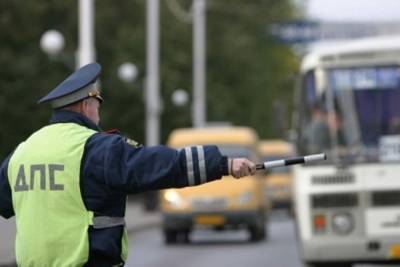 В Смоленске сотрудники ГИБДД проверят автобусы - mk-smolensk.ru - Смоленск - Смоленская обл.