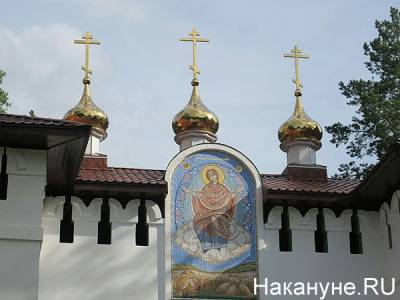 Сергий - В службе судебных приставов рассказали, что происходит в Среднеуральском монастыре - nakanune.ru
