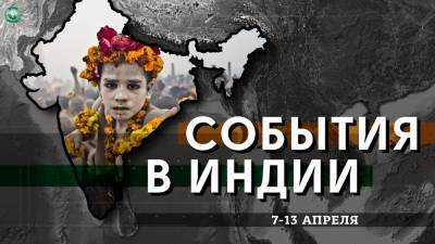 Переговоры Китая и Индии о разведении войск на границе зашли в тупик - riafan.ru - Нью-Дели