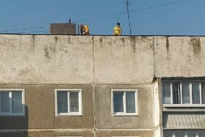 В Ивановской области четыре подростка устроили рандеву на крыше высотки - mkivanovo.ru - Иваново - Ивановская обл. - Заволжск