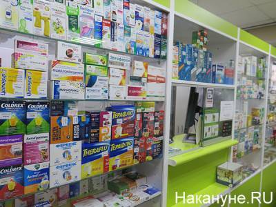 Фармкомпании заявили о риске дефицита лекарств из-за новых правил госзакупок - nakanune.ru