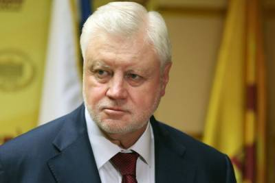 Сергей Миронов - В Думе назвали причину роста кредитной задолженности россиян - yar.mk.ru