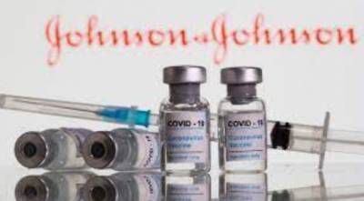 Johnson & Johnson начала поставки в ЕС однодозовой COVID-вакцины - take-profit.org