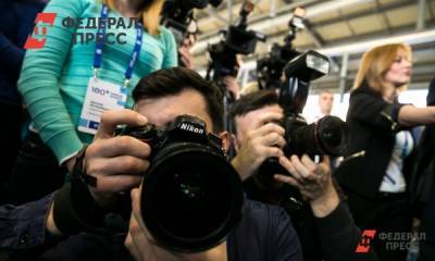 Пресс-секретарей научат без затрат продвигаться в СМИ - fedpress.ru - Москва