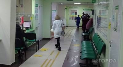Акушеркам и медсестрам за переезд в деревню дадут до 750 тысяч рублей - pg21.ru - респ. Чувашия