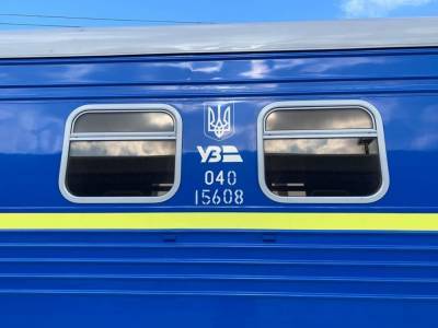 Между Львовом и Ужгородом возобновляется движение поездов - news.bigmir.net - Львов - Ужгород