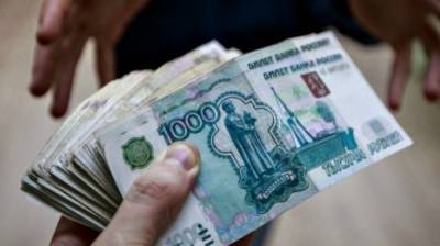 Вадим Наумов - Экс-руководитель ПФР из Нижневартовска обвиняется во втором эпизоде взяточничества - nation-news.ru - Нижневартовск