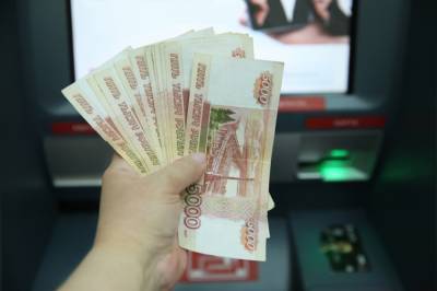 Петрозаводчанка отдала мошенникам почти 3,5 миллиона рублей - gubdaily.ru - Петрозаводск