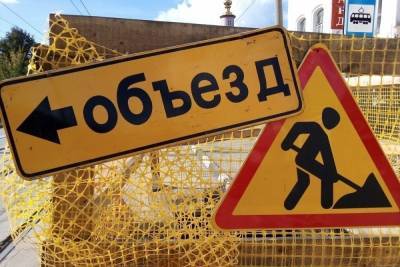 Свыше 70 сообщений о ямах на дороге получила в марте тульская Госавтоинспекция - tula.mk.ru - Тула - Тульская обл.
