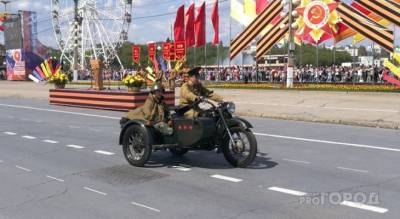 Дороги в центре Чебоксар начали перекрывать из-за репетиции парада к 9 мая - pg21.ru - Чебоксары