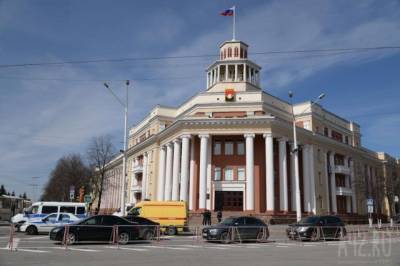 Власти массово изымут недвижимость в центре Кемерова - gazeta.a42.ru - Кемерово