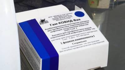 Роспотребнадзор Татарстана рассказал, какая вакцина больше подходит мусульманам - vesti.ru - респ. Татарстан