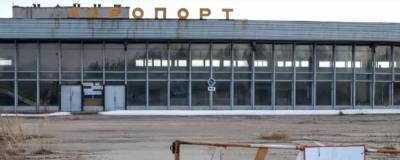 Виктор Томенко - На Алтае приняли решение продать часть акций бийского аэропорта - runews24.ru - респ. Алтай - Бийск