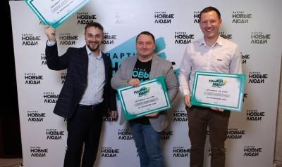 «Детство в деревне» и уроки труда: «Новые люди» назвали лучшие идеи воронежцев - gorcom36.ru - Воронеж - Воронежская обл.