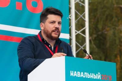 Алексей Навальный - Евгений Пригожин - Леонид Волков - Против Волкова возбудили дело за то, что он назвал Пригожина «убийцей журналистов» - znak.com