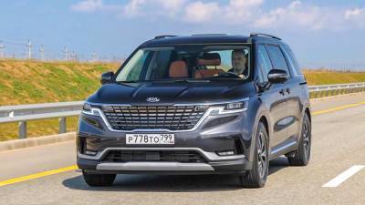 Компания Kia начала продажи в России нового кроссвэна Kia Carnival 2021 года - avtonovostidnya.ru