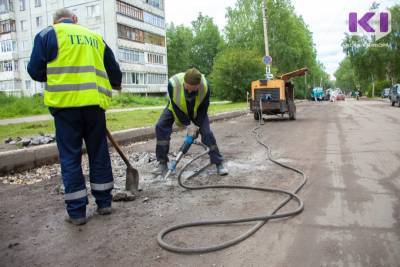 В Эжве отремонтируют шесть участков дорог, пять общественных территорий и четыре двора - komiinform.ru - район Эжвинский