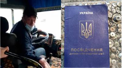Не хотел везти по удостоверению: водитель маршрутки выгнал из салона ребенка многодетной семьи - 24tv.ua - Львов