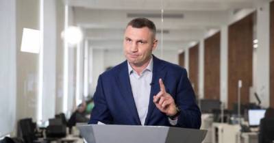 Виталий Кличко - В Киеве локдаун продлили до конца апреля - delo.ua - Киев