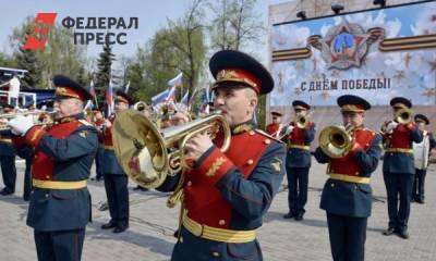 Александр Моор - Александр Моор поручил подготовить несколько вариантов проведения Дня Победы в Тюмени - fedpress.ru - Тюмень - Тюменская обл.