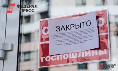 Количество компаний в Петербурге за год уменьшилось на 14 % - fedpress.ru - Санкт-Петербург