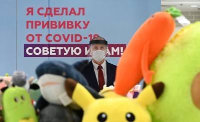 Владимир Путин - New Yorker: Россия обогнала мир по вакцинам, но почему отстает в вакцинации? - geo-politica.info - New York - Голландия