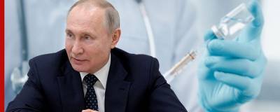 Владимир Путин - Владимир Путин сделал вторую прививку от COVID-19 - runews24.ru