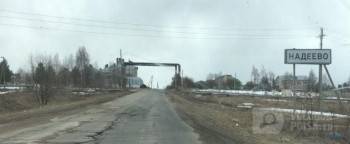 В депздраве жителям Надеево пообещали, что медпомощь придет после дождичка в четверг - vologda-poisk.ru - Вологда