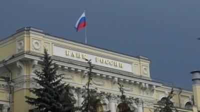 Дмитрий Песков - Ольга Скоробогатова - ЦБ: отключение РФ от международных платежных систем невыгодно Западу - polit.info - Россия - county Swift