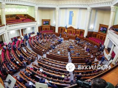 «Слуги народу» збирають у Раді підписи за нове позачергове засідання: що хочуть розглянути - bykvu.com - Украина