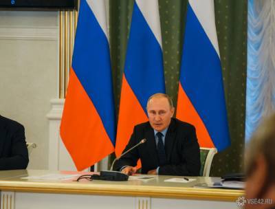 Владимир Путин - Путин прошел полный курс вакцинации от коронавируса - news.vse42.ru