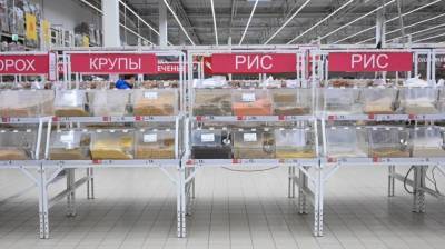 Подорожание риса ожидается в России - riafan.ru - Москва - Краснодарский край - Краснодар