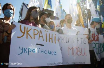 Василий Мокан - В Кабмине придумали, как чиновники должны сдавать экзамен по украинскому языку - novostiua.news