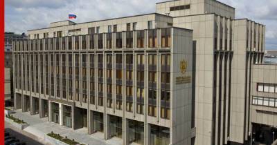 Закон об онлайн-оформлении вычетов по НДФЛ одобрили в Совфеде - profile.ru