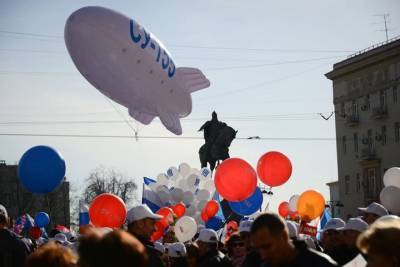 Выставка об истории 1 мая откроется в Музее «Подпольная типография» - vm.ru - Австралия - Российская Империя