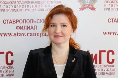 В РАНХиГС поддержали решение о компенсации на зарплату новым работникам - kavkaz.mk.ru