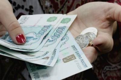 Профсоюзы предложили поднять МРОТ до 41 тысячи рублей - abnews.ru
