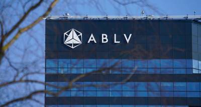 Обвинения американской FinCEN не подтвердились, но ABLV Bank это уже не поможет - lv.sputniknews.ru - Рига - Латвия
