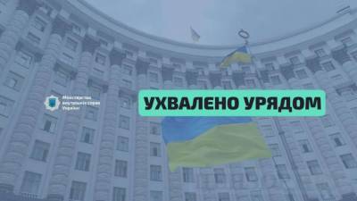 Нацполицию наделили правом самопредставительства в суде - lenta.ua