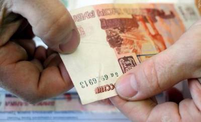 В Тобольске мужчина и женщина расплатились за цветы поддельными купюрами - news.megatyumen.ru - Челябинская обл. - Сургут - Югра - Тобольск