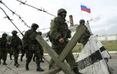 Россия отправила в Крым еще до 25 тысяч военных - миссия США в ОБСЕ - korrespondent.net - Россия - США - Крым - Вена