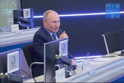 Владимир Путин - Михаил Мишустин - Владимир Путин поручил наладить обратную связь с регионами - mirmol.ru - Москва