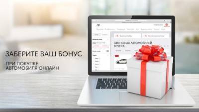 ПАРА КЛИКОВ ДО АВТОМОБИЛЯ МЕЧТЫ ОТ «БИЗНЕС КАР» - usedcars.ru