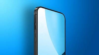 Минг Чи Куо - iPhone лишится выемки над экраном только в 2023 году - news.bigmir.net