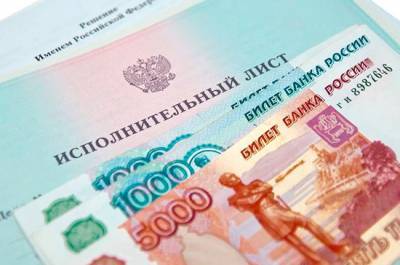 Андрей Исаев - Должникам обещают сохранить прожиточный минимум - pnp.ru