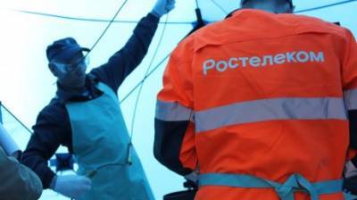 «Ростелеком» вышел на новый этап устранения цифрового неравенства - penzainform.ru
