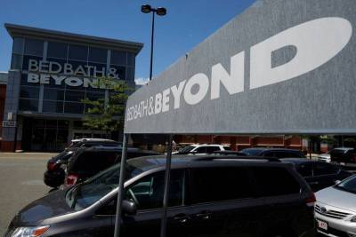 Goldman Sachs вырос на премаркете; JPMorgan Bed Bath & Beyond упали - smartmoney.one - Fargo - county Wells - Reuters