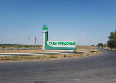Водителя «Газели» убили под Волгоградом из-за конфликта на сельской дороге - province.ru - Волгоград - Волгоградская обл.